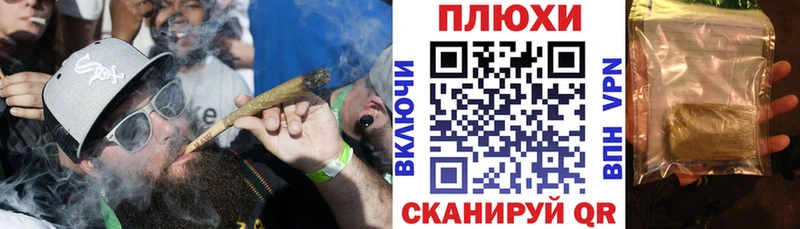 Гашиш hashish  Купить  Ува 