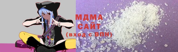 спиды Снежинск