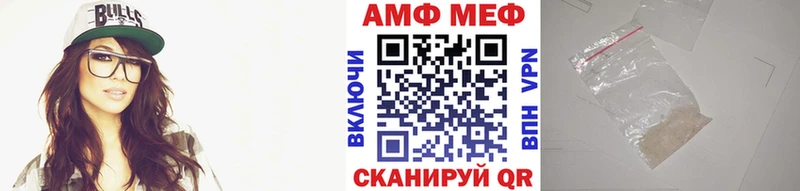 Купить закладки  Ува  Первитин Декстрометамфетамин 99.9% 